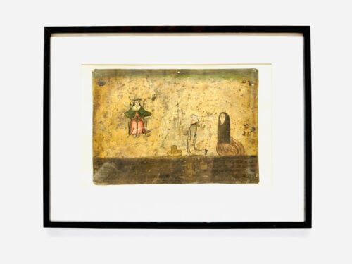 anonyme_ex_voto_mexicain_couple_agenouille_devant_st_jacques_de_compostelle_fin_xix_debut_xx_siecle_17x25cm 2